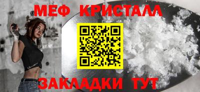 кокаин колумбия Дмитров