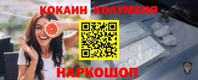 марихуана Добрянка