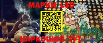 2c-b Долгопрудный