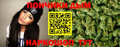 2c-b Долгопрудный