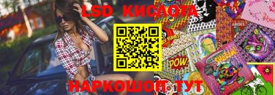 кокаин колумбия Дмитров
