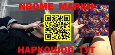 кокаин колумбия Дмитров