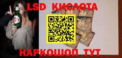 кокаин колумбия Дмитров