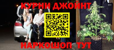2c-b Долгопрудный