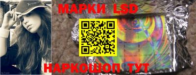 марихуана Добрянка