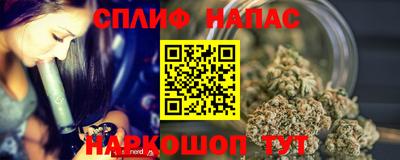 кокаин колумбия Дмитров