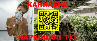 кокаин колумбия Дмитров