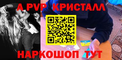 кокаин колумбия Дмитров