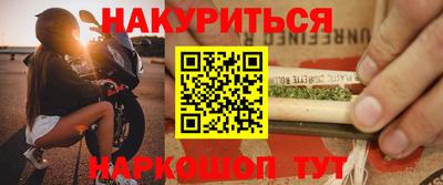 кокаин колумбия Дмитров