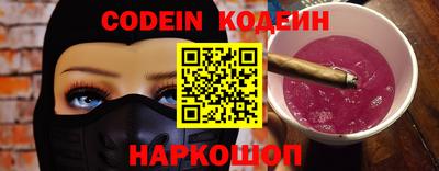 кокаин колумбия Дмитров