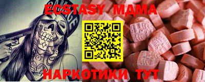 марихуана Добрянка