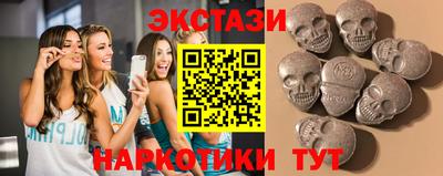 марихуана Добрянка