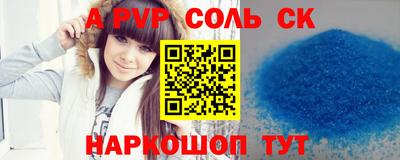 кокаин колумбия Дмитров