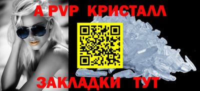 кокаин колумбия Дмитров