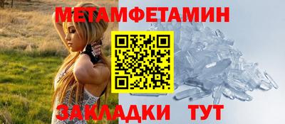 кокаин колумбия Дмитров