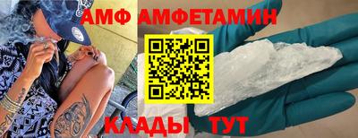 марихуана Добрянка