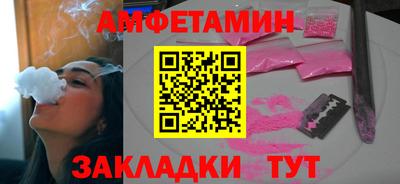 марихуана Добрянка