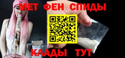кокаин колумбия Дмитров