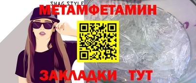 марихуана Добрянка