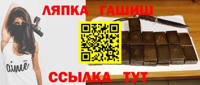 марихуана Добрянка