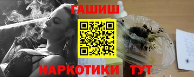 марихуана Добрянка