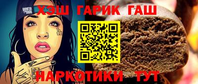 марихуана Добрянка