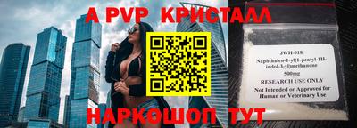 кокаин колумбия Дмитров