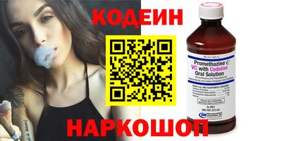 марихуана Добрянка
