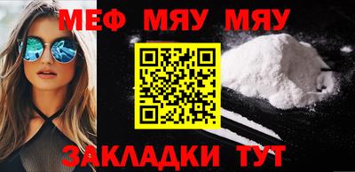 марихуана Добрянка