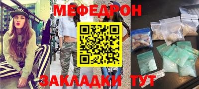 кокаин колумбия Дмитров